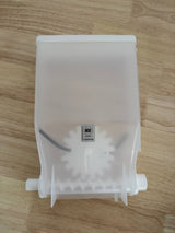 Small Container 2.5ib